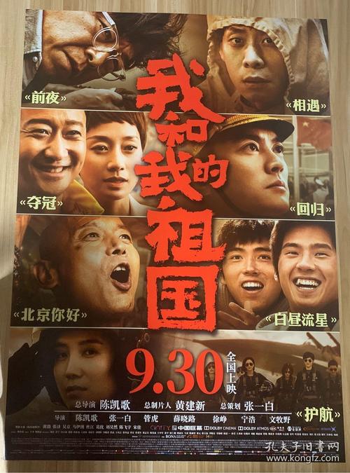 坦帕大学机械制造学位证