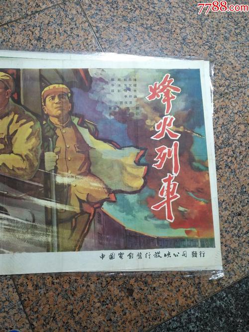 圣路易斯（Sanit Louis）毕业证成绩单认证办理