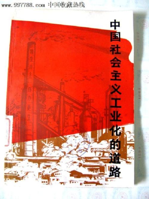 塔尔萨大学Diploma in Economics